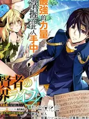星空影院治愈慢综艺云上牧场海报